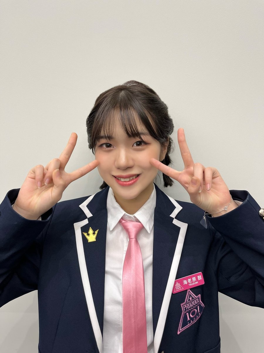 ✉️:⊹˚₊ LETTER from ME:I 海老原 鼓 #ME_I #ミーアイ #미아이