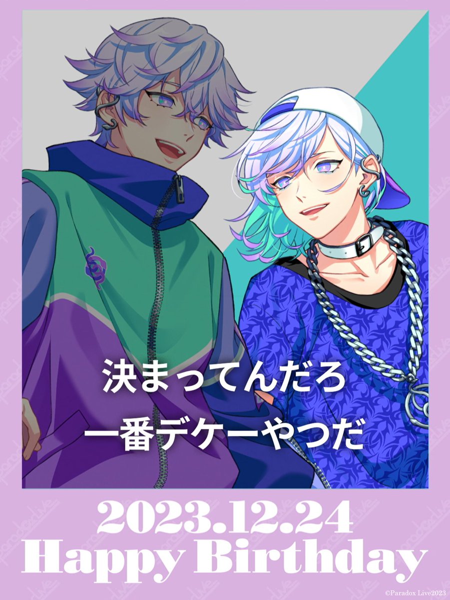 GCCo7gkaEAAa56K.jpg?format=jpg