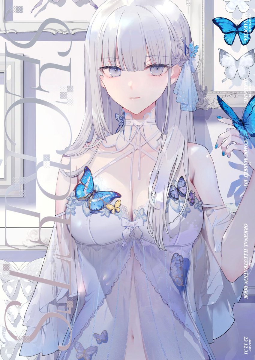 お知らせ】🍈メロンブックスさんでも新刊予約開始致しました！コミケ来