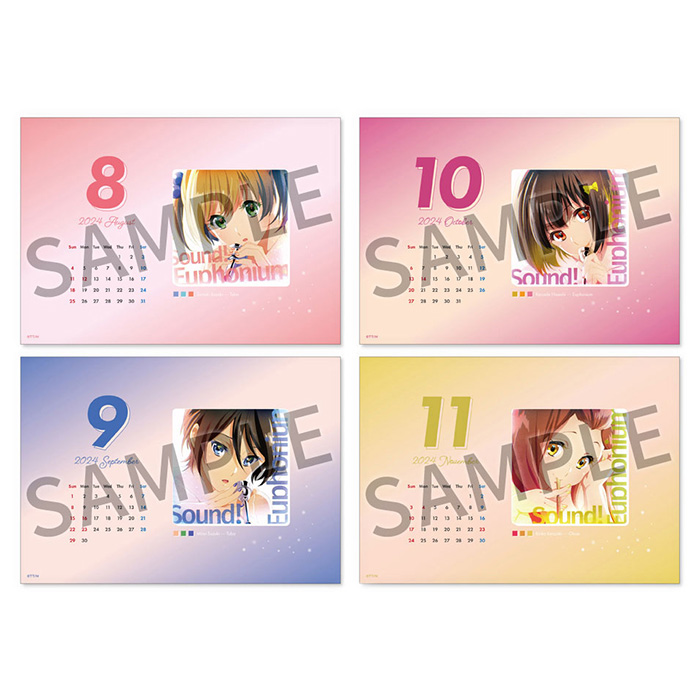 特別編 響け！ユーフォニアム～アンサンブルコンテスト～】 「2024年