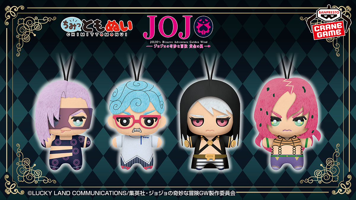 襲い来るギャングたち💥／ TVアニメ「ジョジョの奇妙な冒険 黄金の風