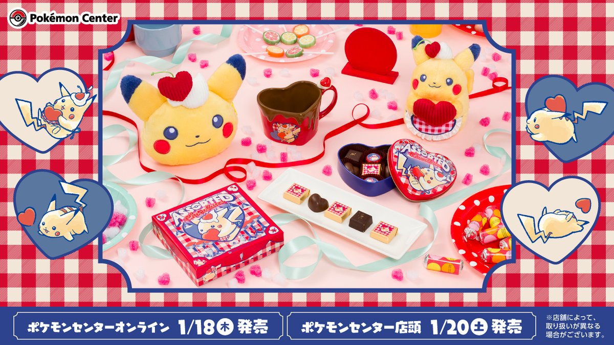 GDryDIZXQAA-ime.jpg?format=jpg