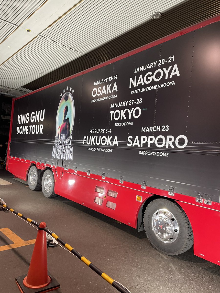 🌾ピースくん🌾空想完了 (@peacesignnnnn) / Posts / X