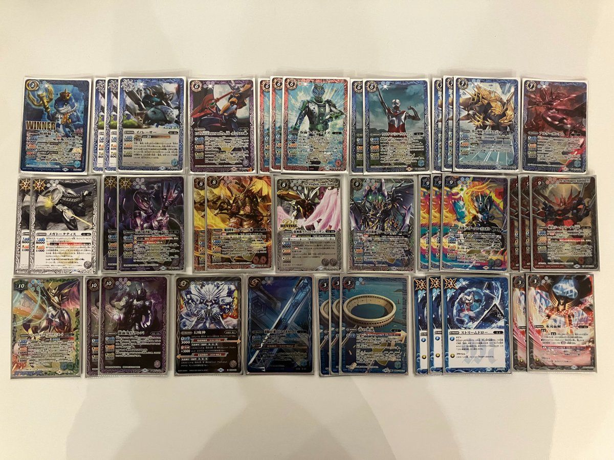 バトスピチャンピオンシップ2023 バトルオブリベンジャーズ』 A