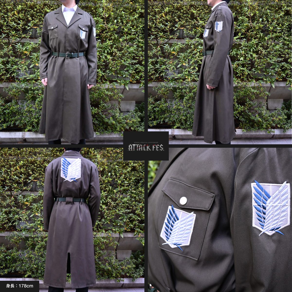 ⚔開催まであと2日⚔ 「進撃の巨人10th ANNIVERSARY “ATTACK FES