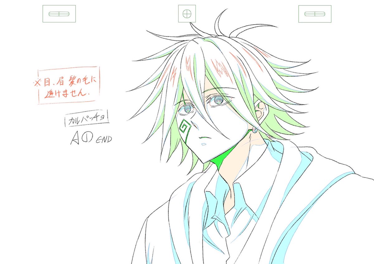 ◤原画公開◢| 第16話マッシュ・バーンデッドと強固な風船今週は