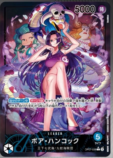 GF9PLrGacAANsqT.jpg?format=jpg