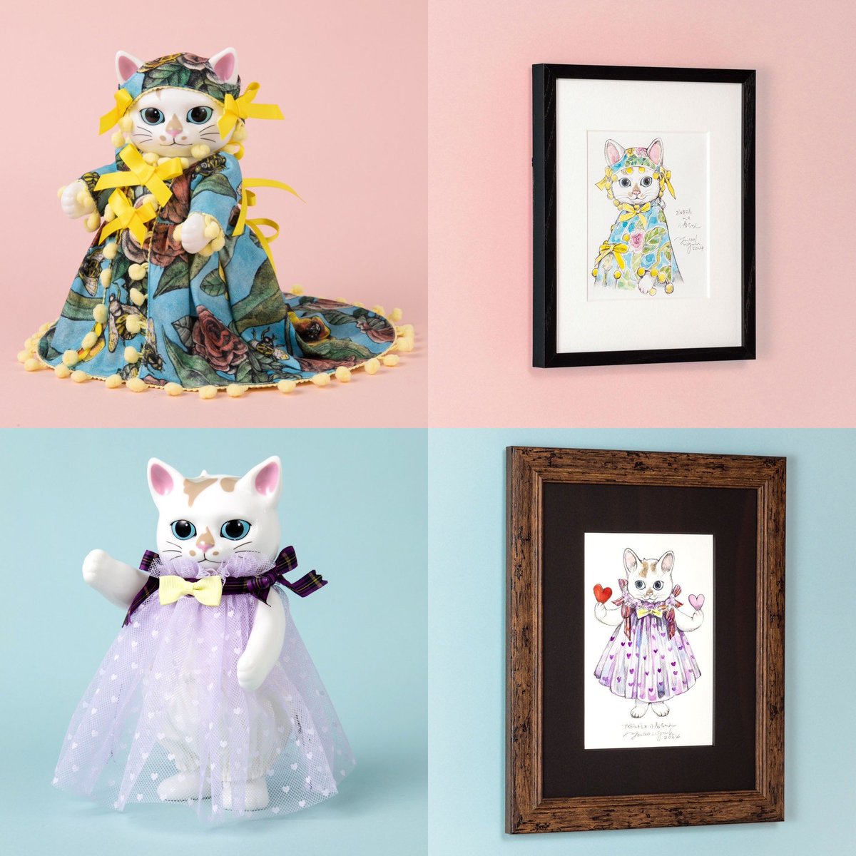 抽選販売のお知らせ】 「ドレスの小春ちゃん」原画＆洋服 「こはるのお