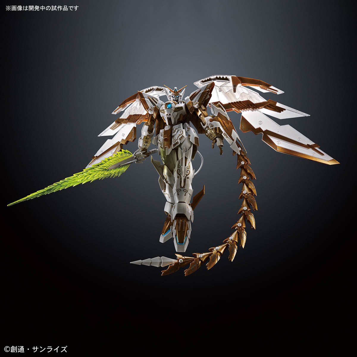 HYPER PLAMO Fes.2024 】 会場物販にて販売する #ガンプラ 発表