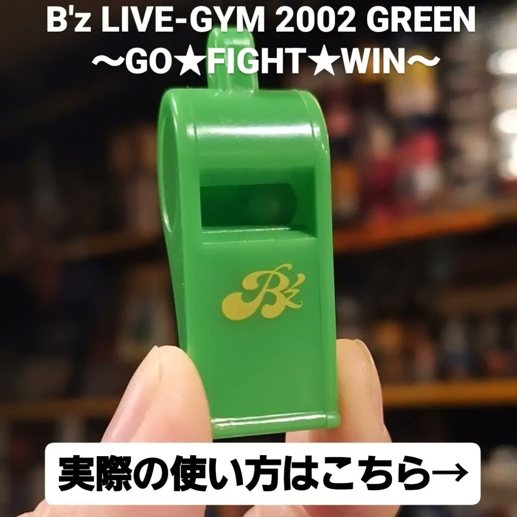 GG7VpPAbcAAdMfD.jpg?format=jpg