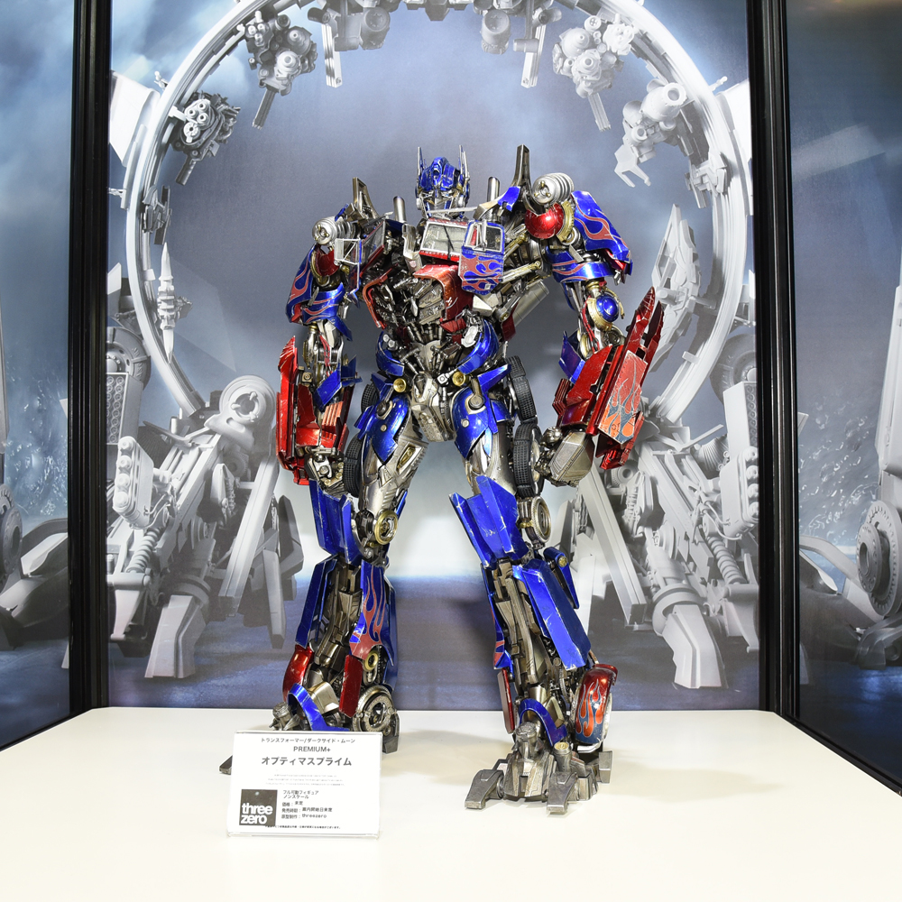 ワンフェス 速報】 スリーゼロ：PREMIUM＋ トランスフォーマー/ダーク