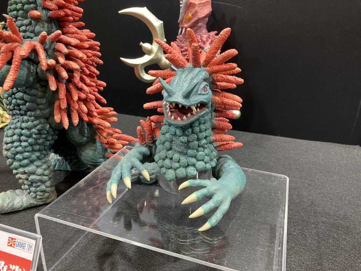 WF2024W 展示品紹介】 大怪獣シリーズ ベロクロン(改造) ウルトラマン