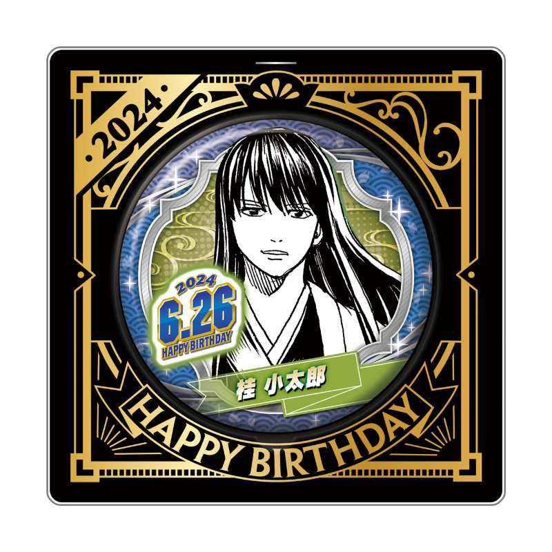 原作新商品情報＞ 【2月15日・本日13:00～受注開始📢】 2024年6月発売