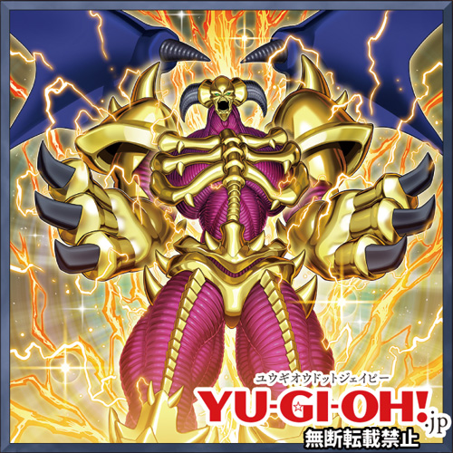 更新情報】「『OCG』ニュース」更新！ Vジャンプブックス 『ザ