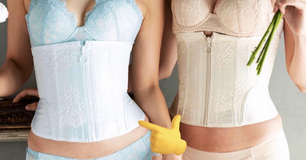 コルセット上下逆でつけてる方が最近多すぎる😭 ファスナーは上に