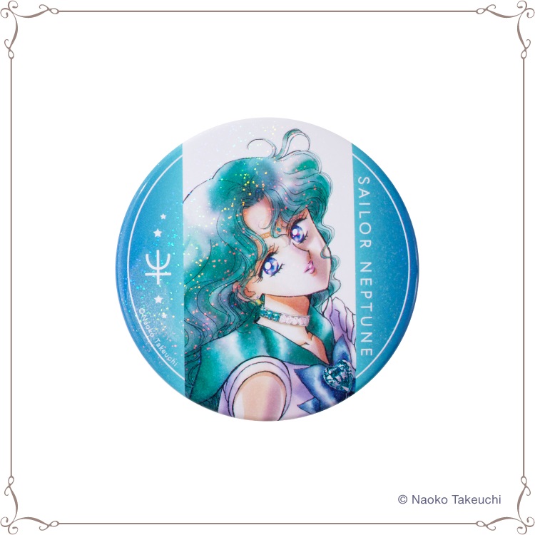 海王みちる Birthday 🎉／ 本日3月6日はセーラーネプチューンこと海王