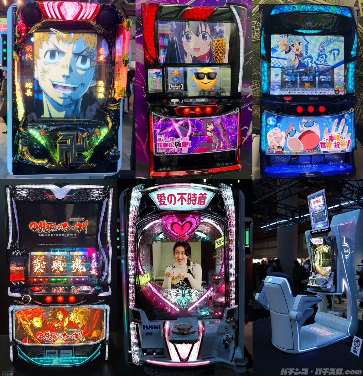 GI6_QbYacAAZ380.jpg?format=jpg