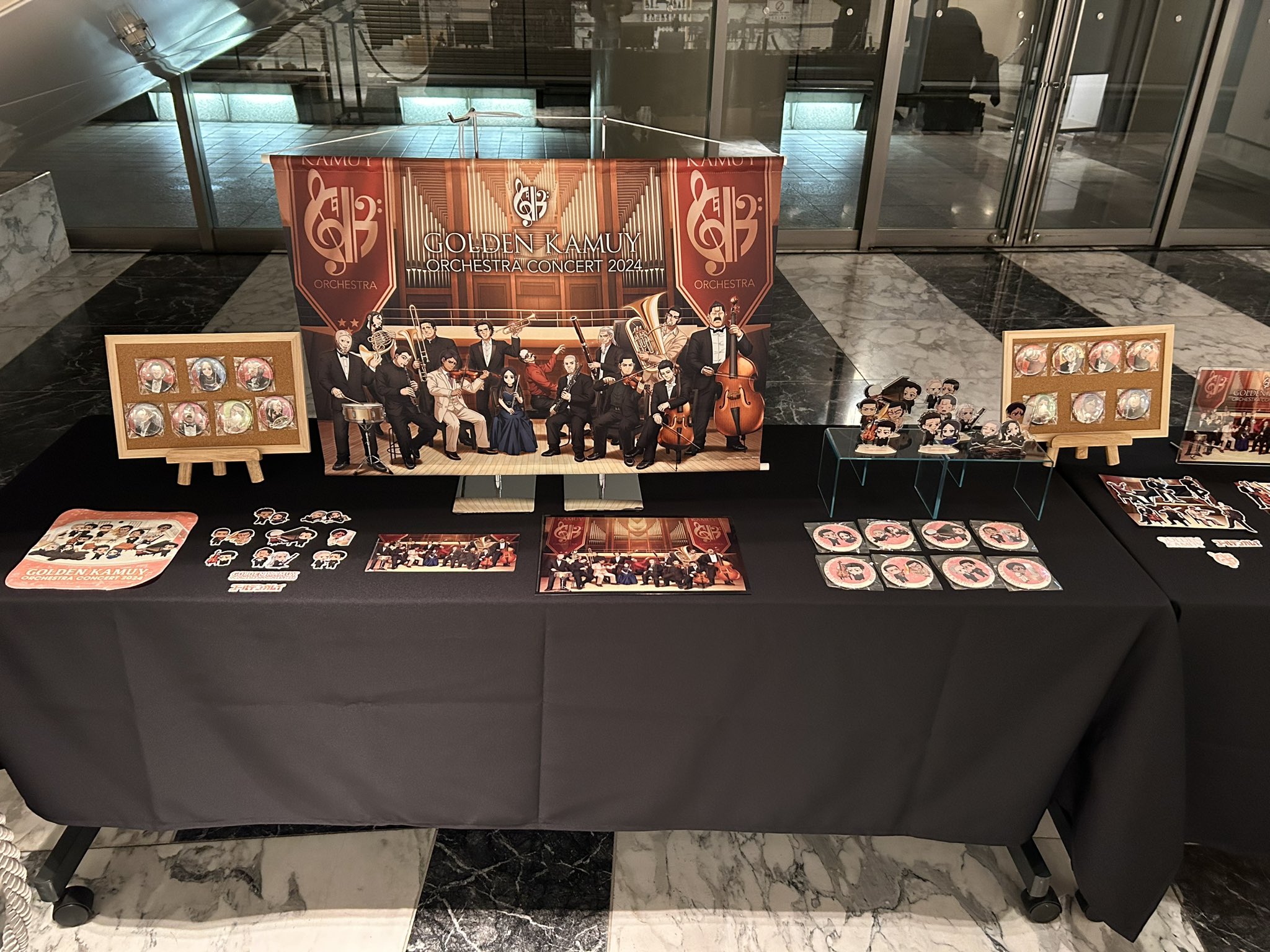 タオル・ハンカチ GOLDEN KAMUY ORCHESTRA CONCERT 2024 タオル