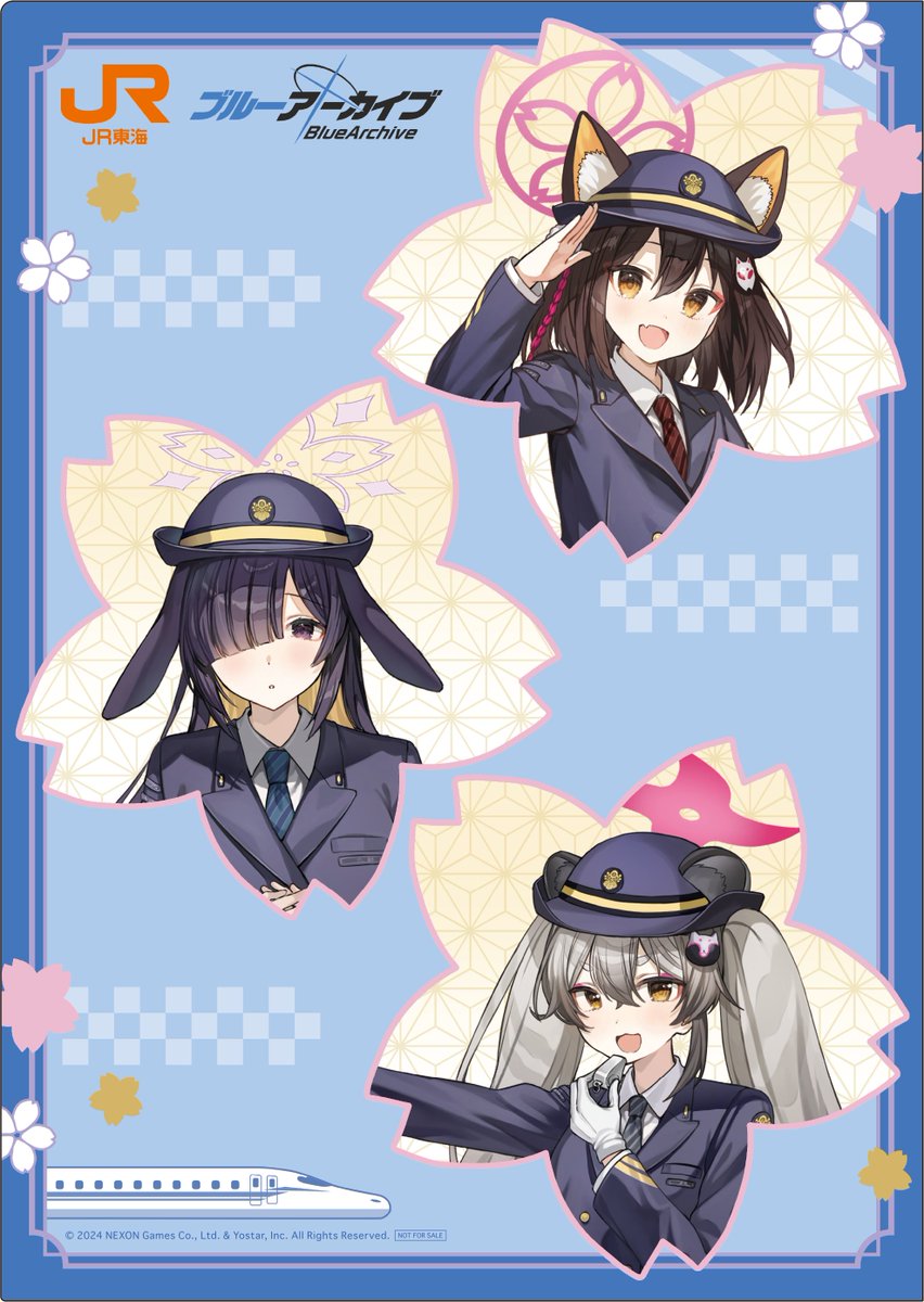 📢#ブルアカ ×JR東海コラボ ＼ 【ブルーアーカイブ ～げにうららか