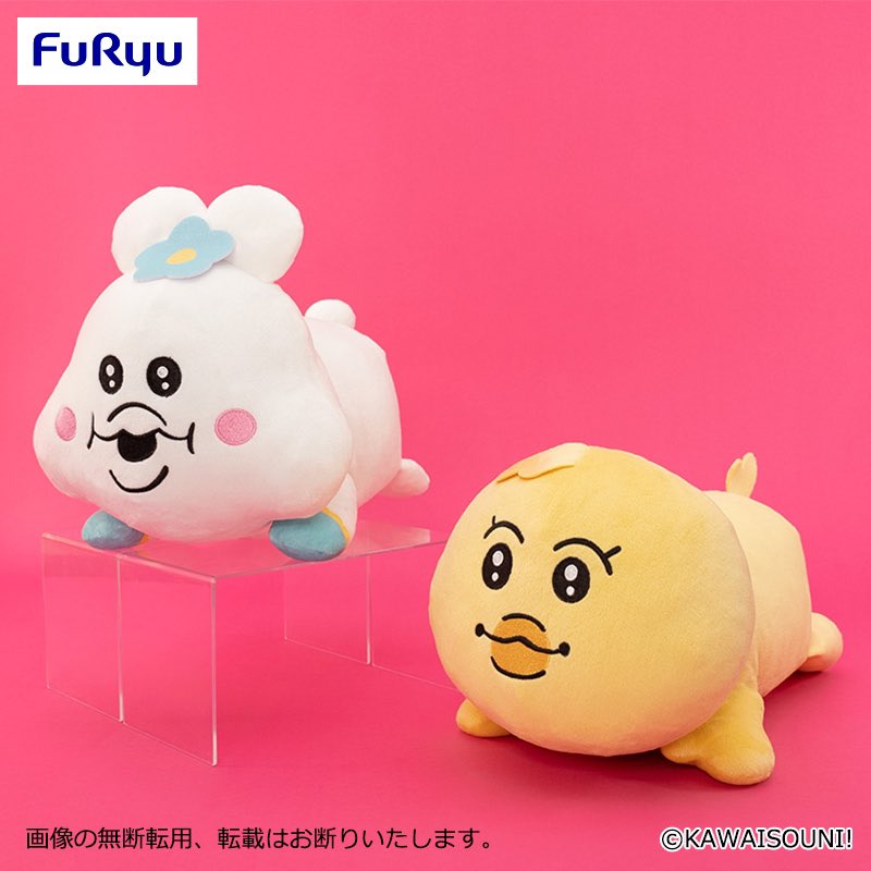 5月プライズ情報📣／ #んぽちゃむ #きみまろ ・いっしょにねんねBIG