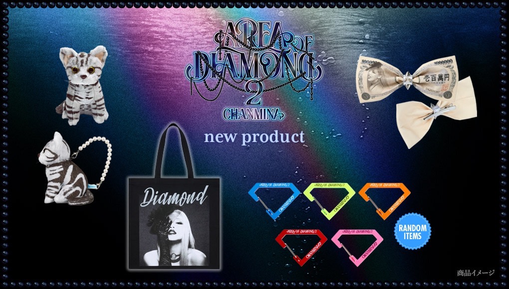 New Goods💎】 #ちゃんみな 「AREA OF DIAMOND 2」@ぴあアリーナMM