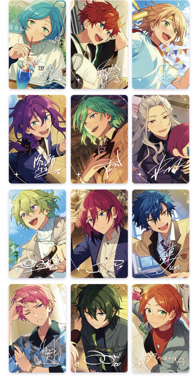 あんスタ 韓国 フォトカード ver.4 4月17日15時より韓国公式ショップ