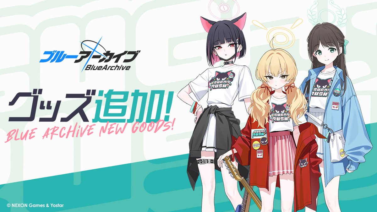 Yostar OFFICIAL SHOP】 ブルーアーカイブ グッズ追加！🎉 トリニティ