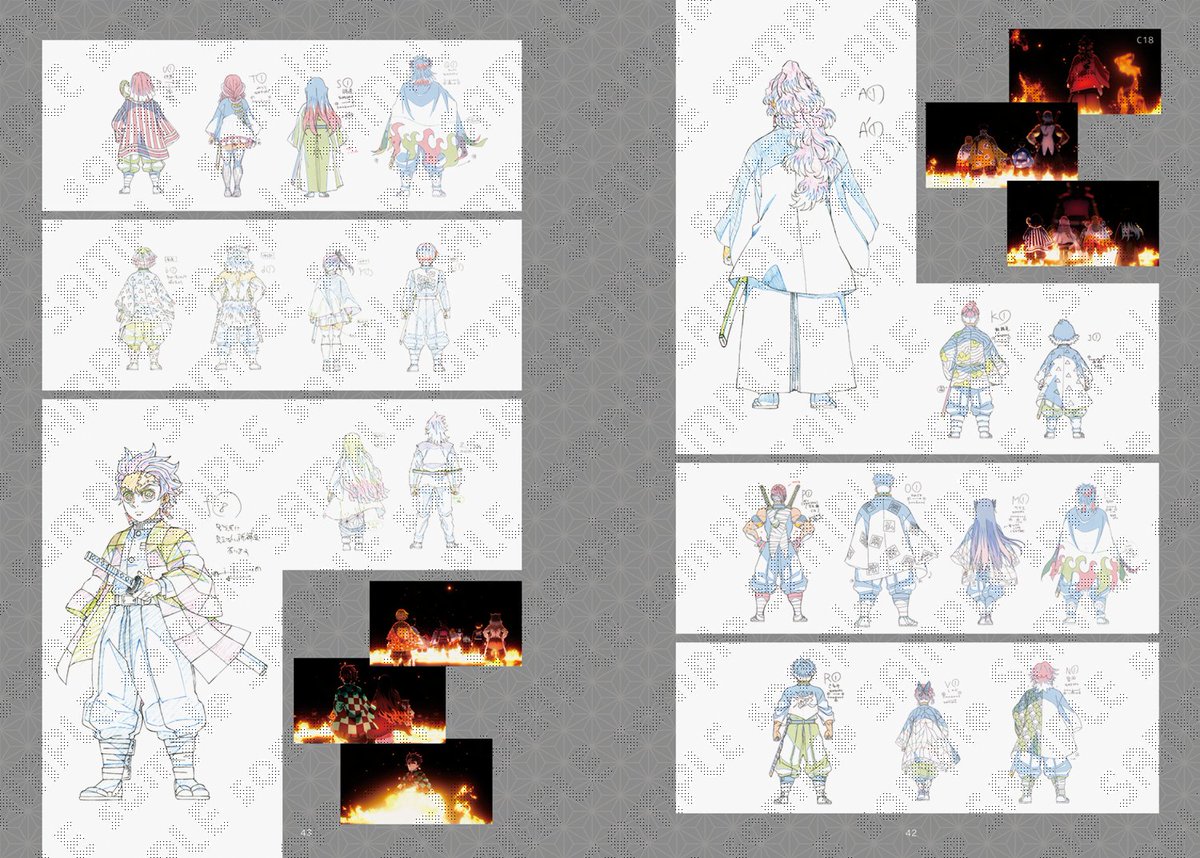 特別編集版放送記念書籍のご紹介】 テレビアニメ「鬼滅の刃」刀鍛冶の