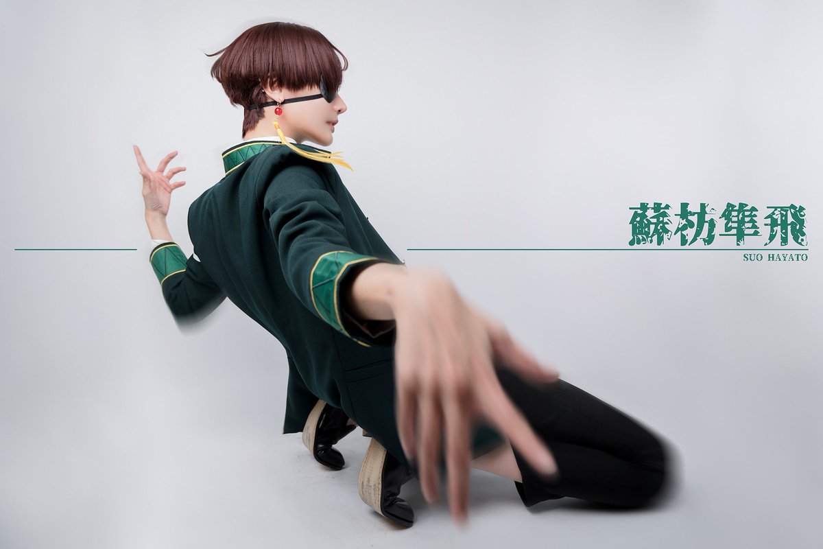 蘇枋 隼飛 | Suō Hayato | 𝗪𝗜𝗡𝗗 𝗕𝗥𝗘𝗔𝗞𝗘𝗥 📷 by Napat