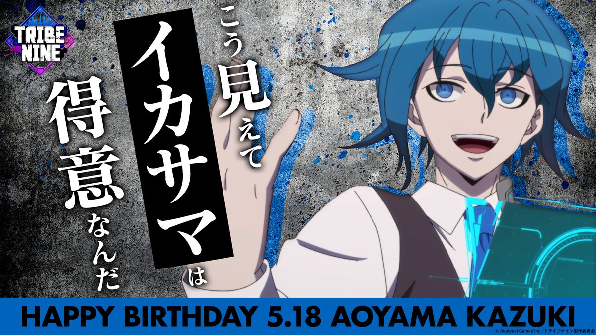 ◤￣￣￣￣￣￣￣￣￣￣￣￣￣ 🎉 𝐻𝒜𝒫𝒫𝒴 𝐵𝐼𝑅𝒯𝐻𝒟𝒜𝒴