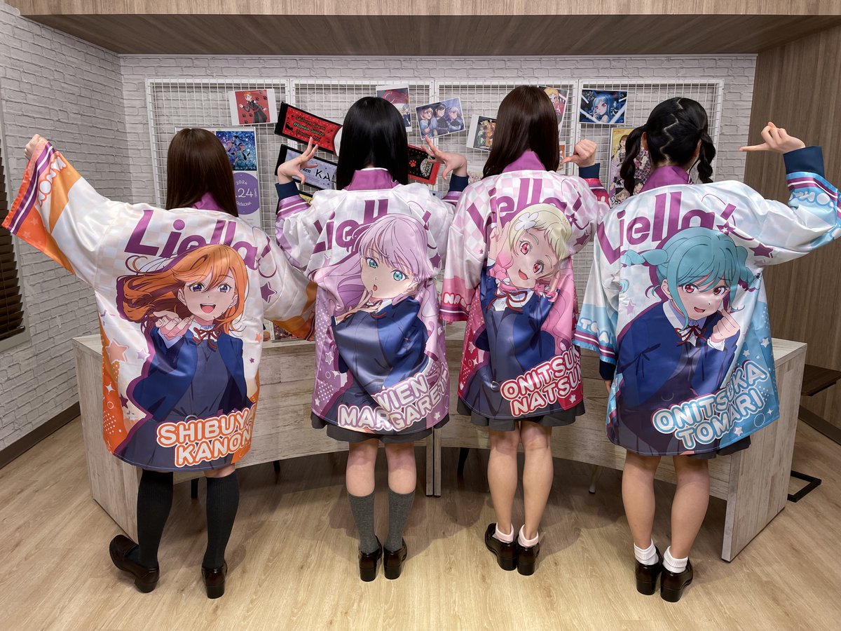 💫結ヶ丘女子購買部💫 ＼新商品／ 「Liella!の法被」 冬制服新イラスト