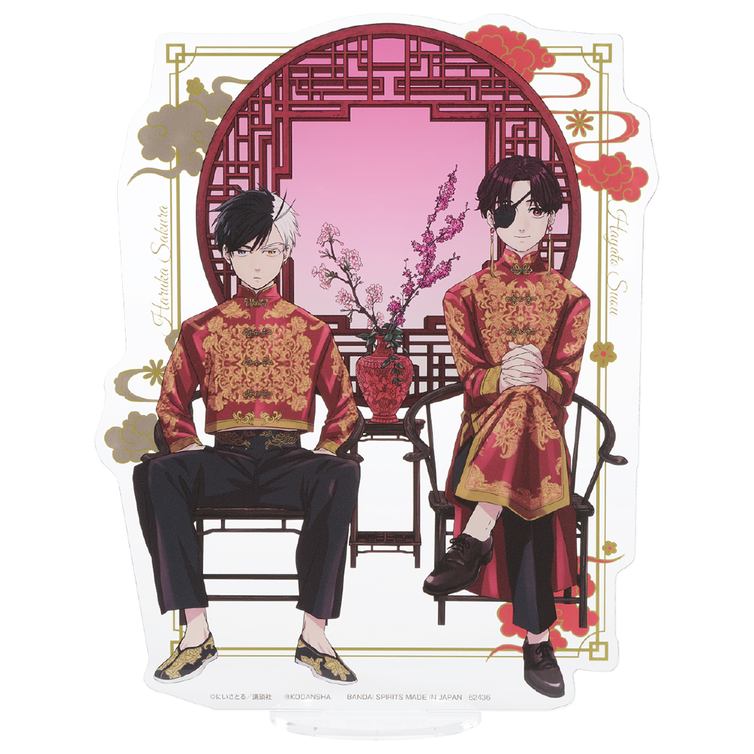 過去グッズ振り返り】 一番くじ WIND BREAKER ラストワン賞 桜遥＆蘇枋