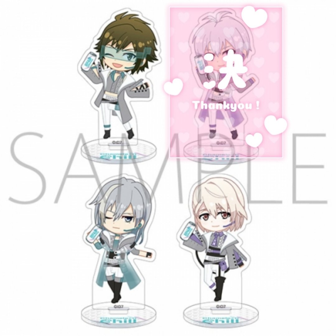 交換/譲渡】アイドリッシュセブン アイナナ Chameleon Chill