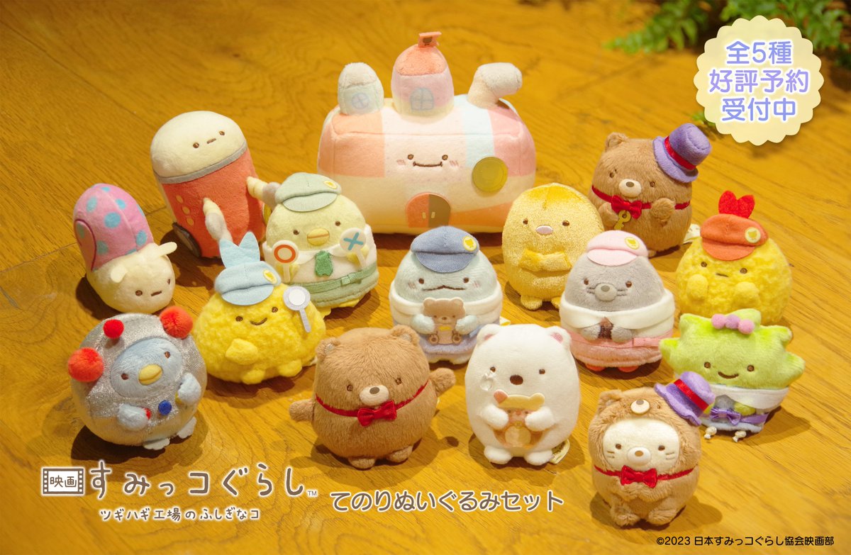 GNqs60OasAAdgf-.jpg?format=jpg