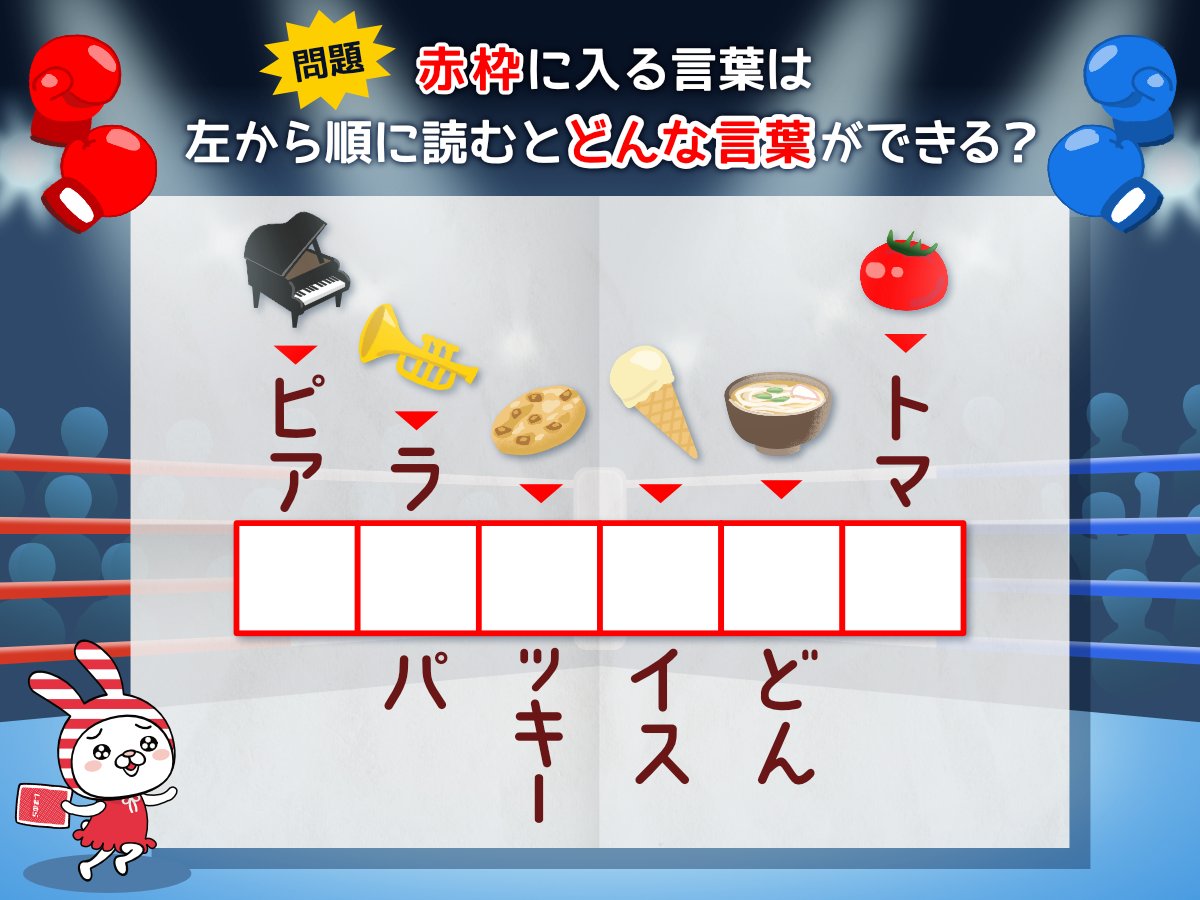 コメントで答えてください💭】 今日は #ボクシングの日 ！🥊 みなさん