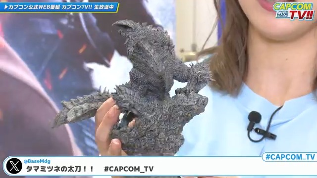 先日放送されたカプコンTV!!より 「モンスターハンター20周年–大狩猟展