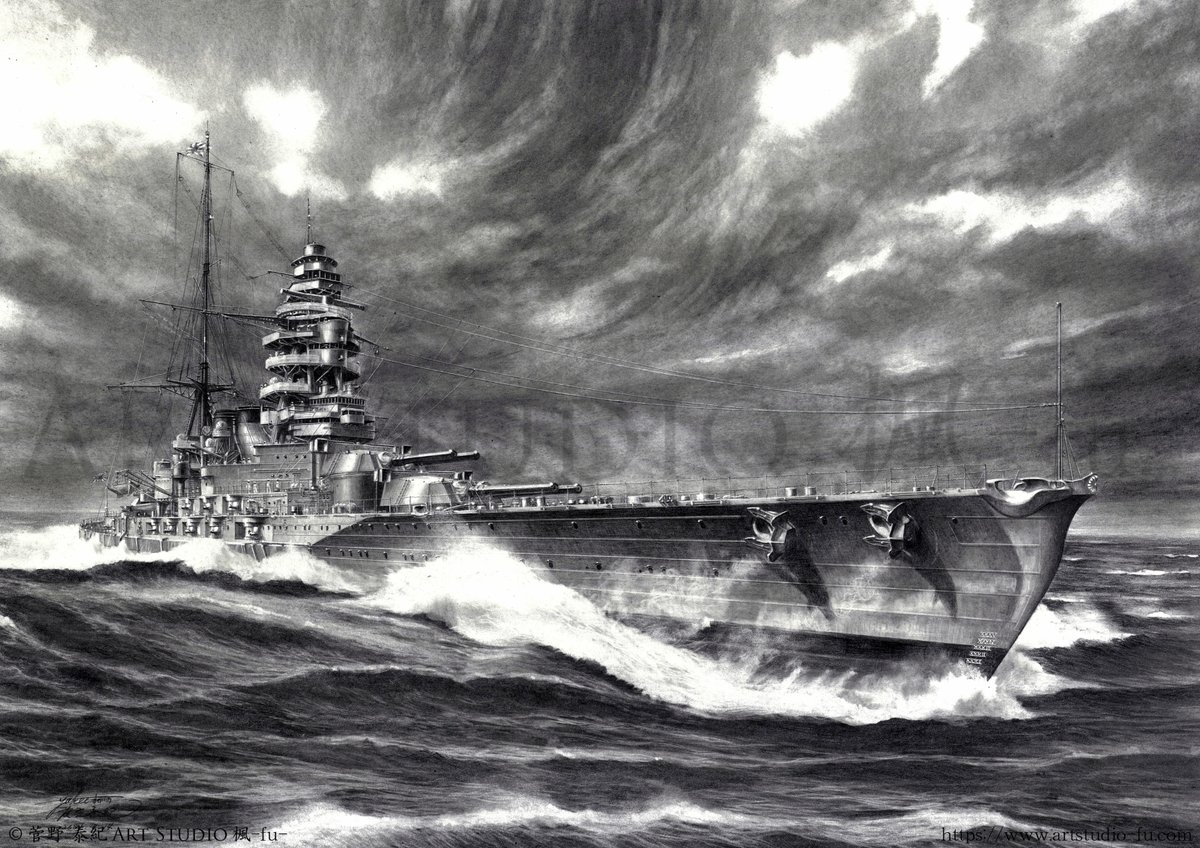 陸奥 進水104年】104年前の本日、#戦艦陸奥 が進水しました。姉妹艦の