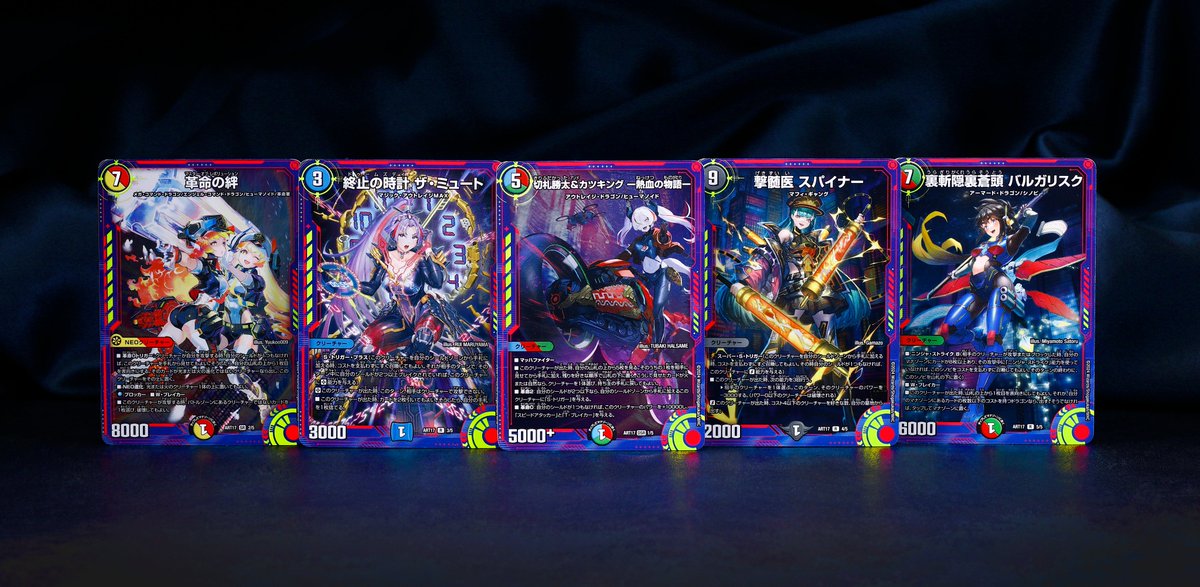 神アート「蛍光少女」が絶賛予約発売中です！ 蛍光インクのフレームで