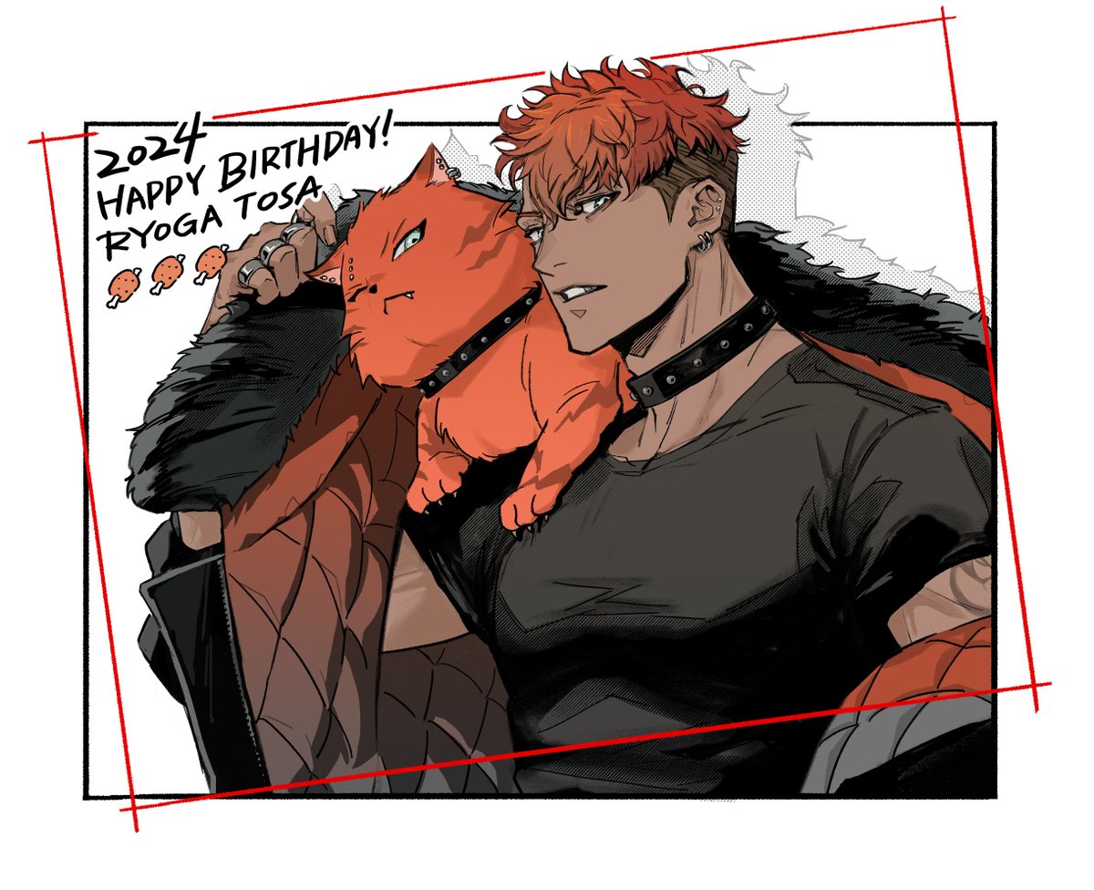 土佐くんおめでとう!!!🍖 #土佐凌牙誕生祭2024