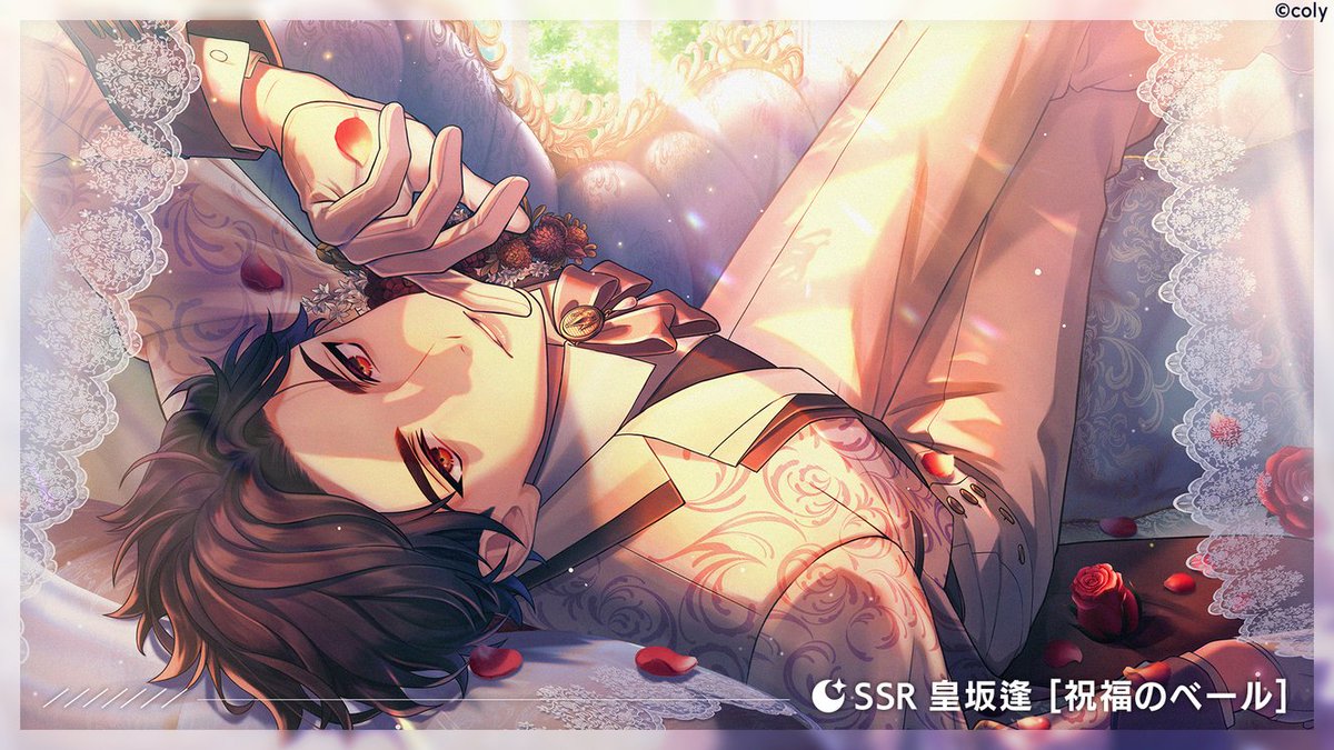 イベントガチャ終了のお知らせ】 イベントガチャ『シルクにかさねる