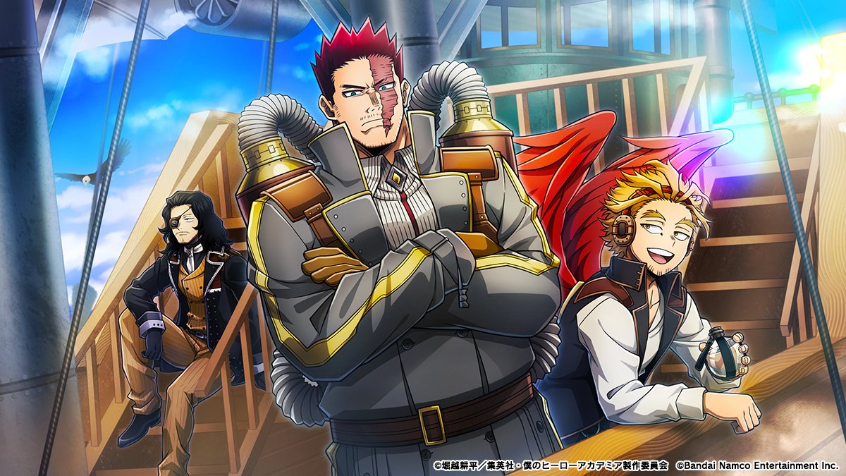 もうすぐ終了！ ━━━━━━━━━ イベント『『怪奇！3への執念