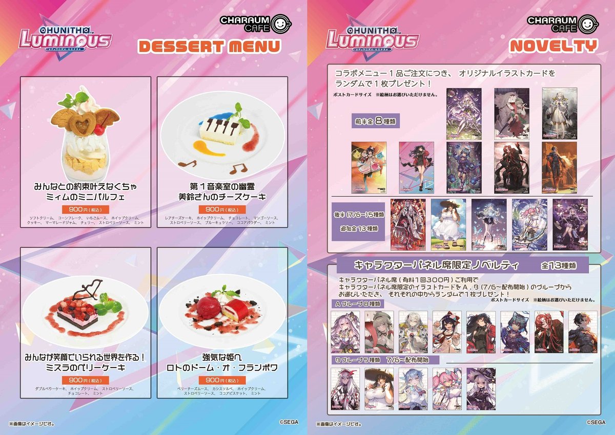 GPzWuNnbEAAPKlZ.jpg?format=jpg