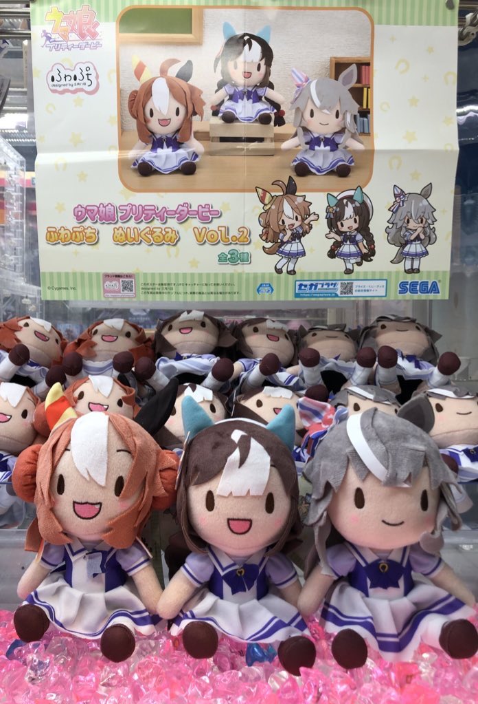 新たなウマ娘が登場！/// 【ウマ娘 プリティーダービー ふわぷち