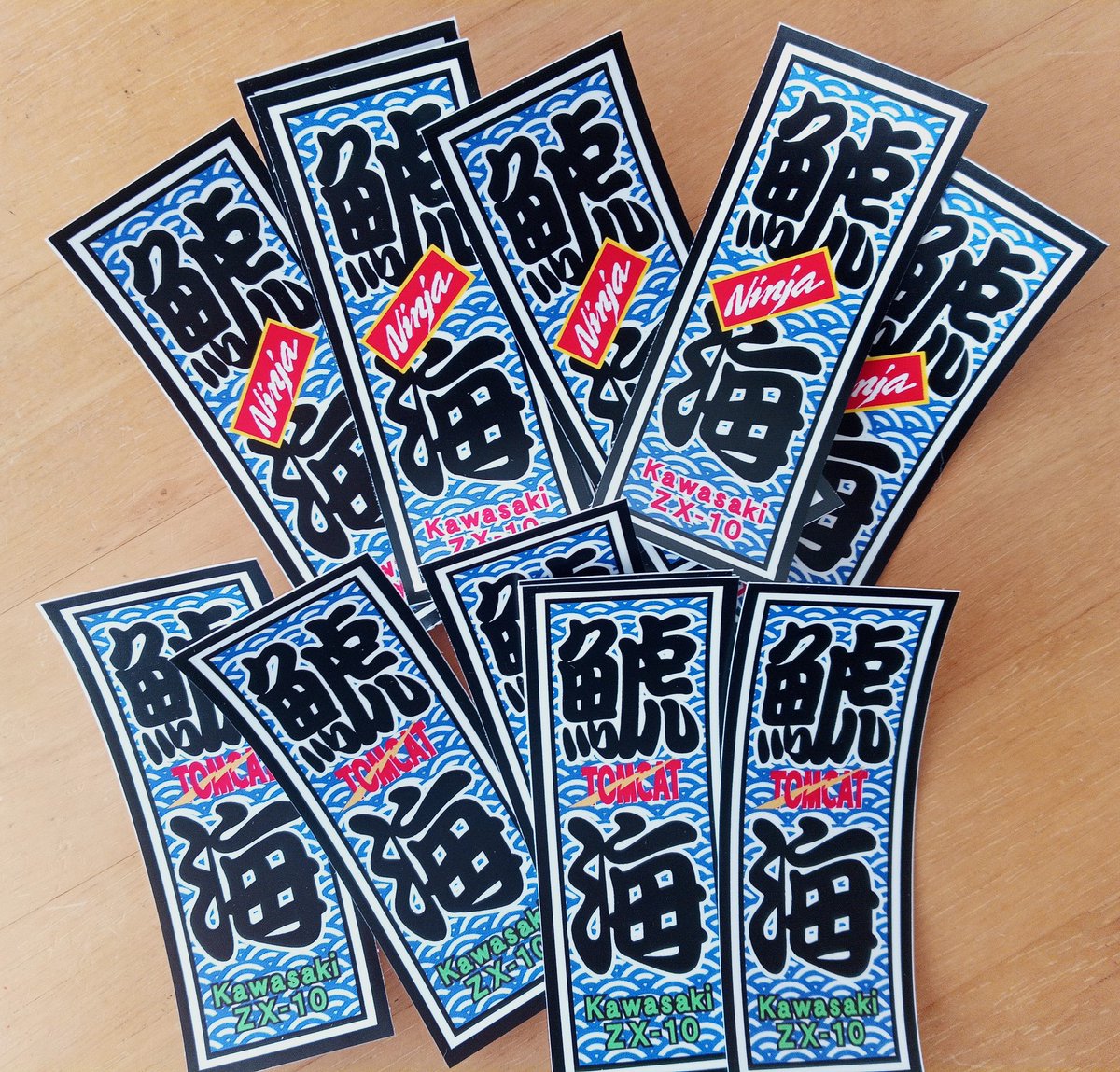 海の日は、鯱の日」 鯱ミーティング2024 7月15日（祝）🎉 開催場所