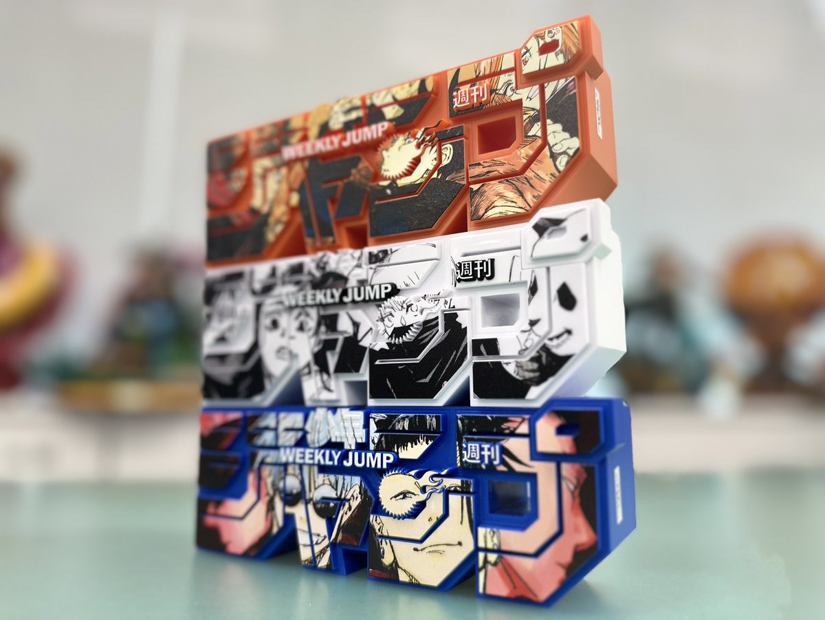 ☆新グッズ情報 ジャンプロゴフィギュアに、 #呪術廻戦 からは豪華3種