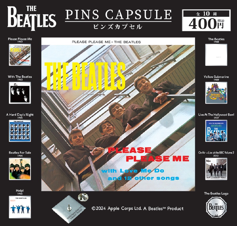 The Beatles】 ピンズカプセルトイの全国発売がスタート！ ジャケ写や