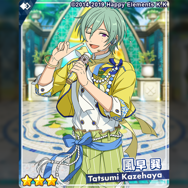 2/2)【イベント予告】 【ユニット新曲イベント】『夏香る！黄色い