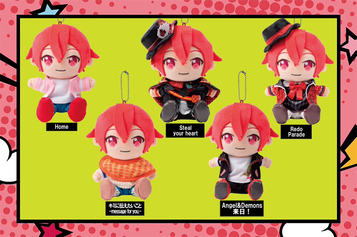 GSwd4jWbwAAzhR7.jpg?format=jpg