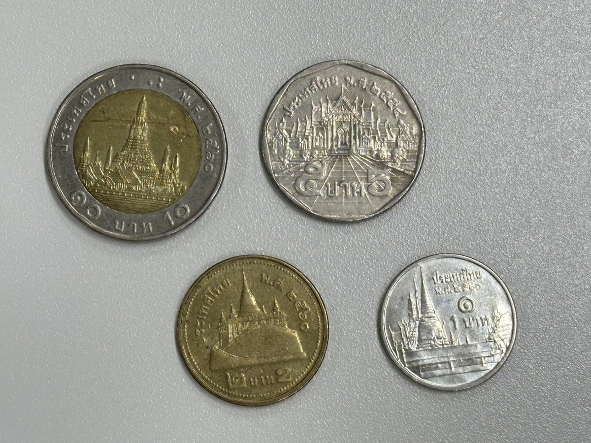 🕵️タイ硬貨の裏の秘密🪙 25サタン∼10バーツ硬貨の裏側にはタイの