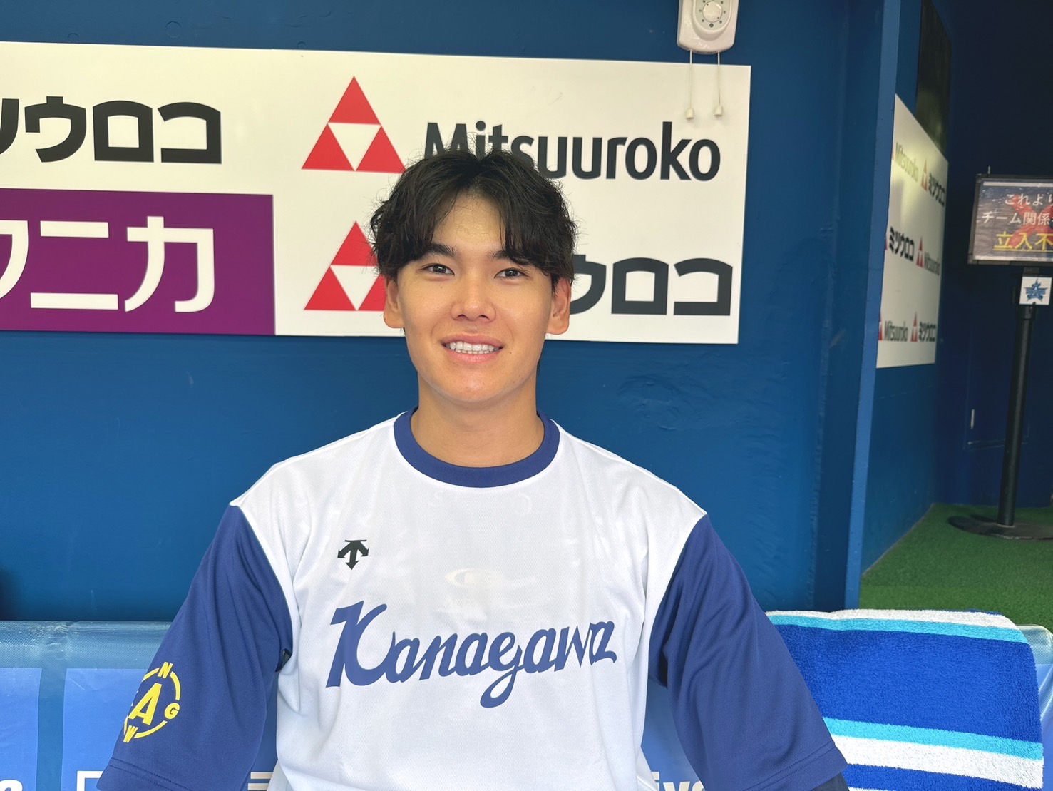 坂本裕哉 ベイスターズ 手形 感謝状 坂本裕哉 ベイスターズ 手形 感謝